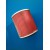 200mm*200mm(red)