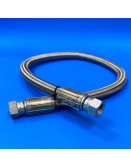 HIGH PRESSURE HOSE (SILVER)