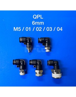 PNEUMATIC AIR HOSE FITTING QPL 6MM