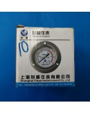 YINPU PRESSURE GAUGES