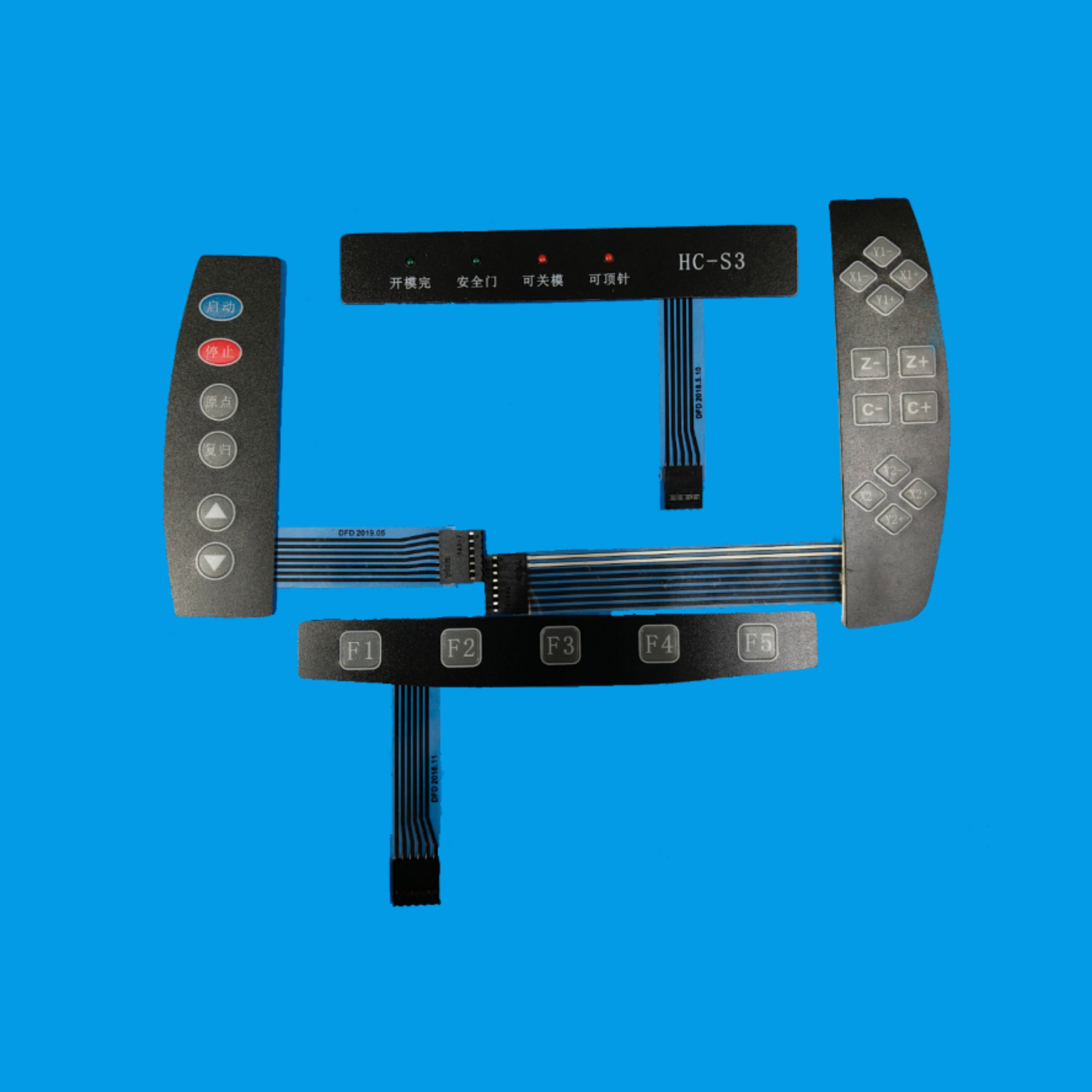 Hand Controller
